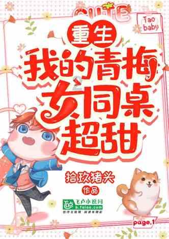 怪物猎人